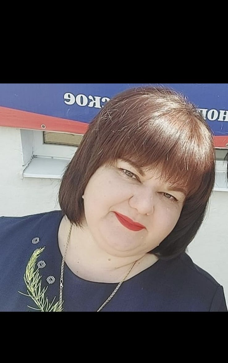 Ачилова Ольга Владимировна.