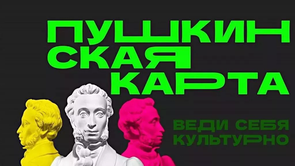 Изображения.
