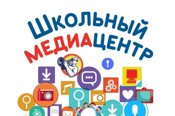 Изображения.